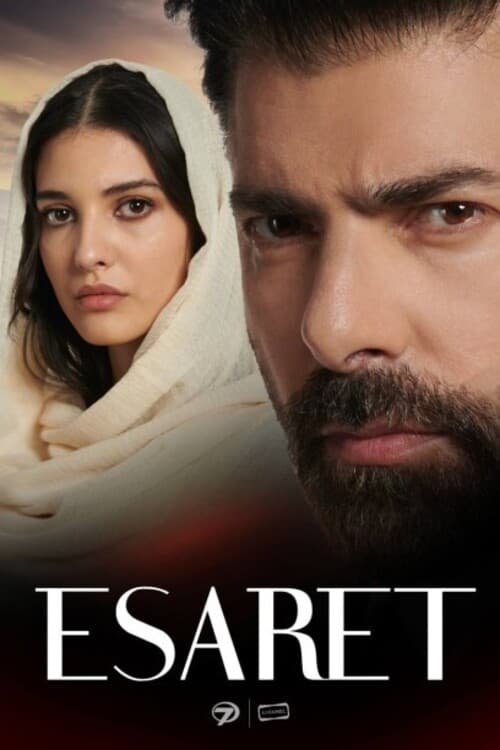 مسلسل الاسيرة Esaret مترجم